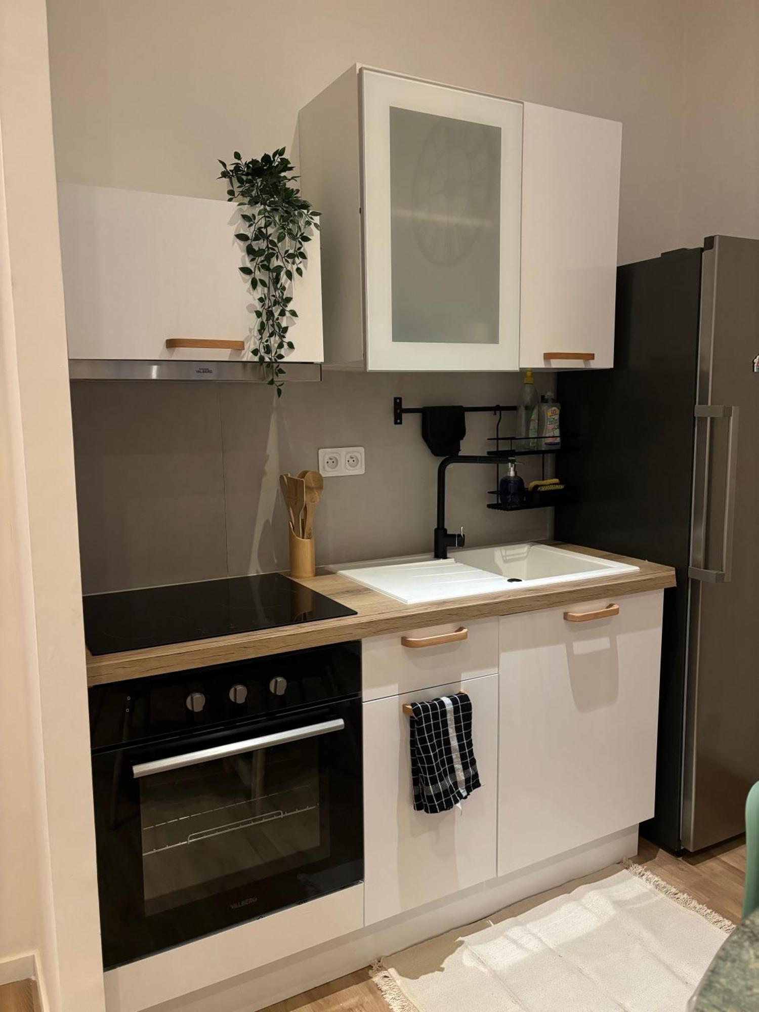 Astou Cisse Apartment *